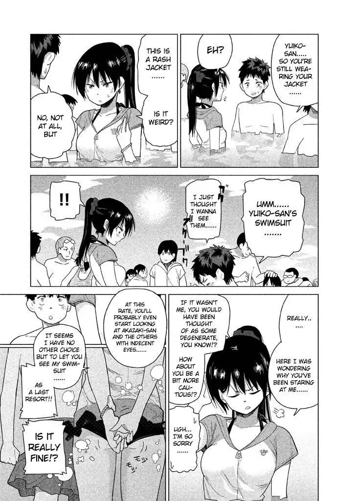 Kyou no Yuiko-san Chapter 16 6